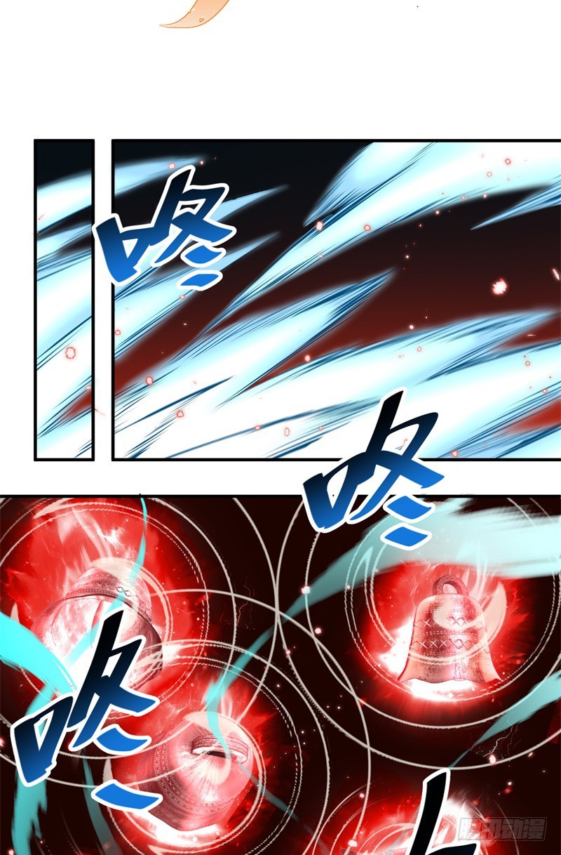 I Picked Up An Attributes Chapter 21 Gambar 37